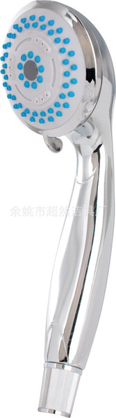 超然洁具电镀花洒