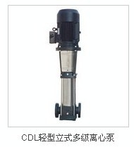 东莞润源-CDLF轻型立式多级离心泵