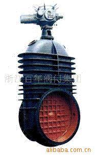 大口径闸阀底压暗杆电动闸阀Z945T/W/H/X