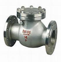 供应H44H-法兰碳钢止回阀法兰碳钢止回阀碳钢止回阀