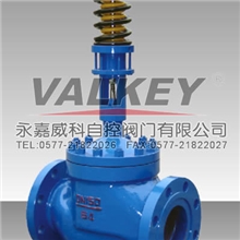 【特别推荐】V230(ZZC)自力式差压调节阀自力式压力调节阀