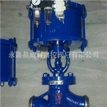 特种调节阀生产-STO高加危急疏水调节阀、