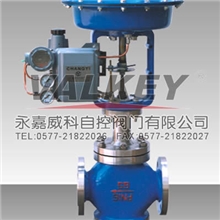 厂家定做ZMAQ气动三通合流调节阀气动三通调节阀气动调节阀