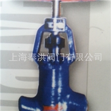 J61Y-250/300手动高压截止阀