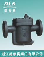 供应CS45H倒置桶式蒸汽疏水阀