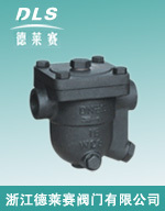 CS11H自由浮球式蒸汽疏水阀/自动疏水阀