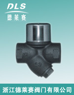 CS19H圆盘式蒸汽疏水阀/Y型疏水阀