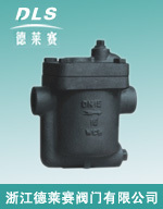 供应CS15H倒置桶式蒸汽疏水阀