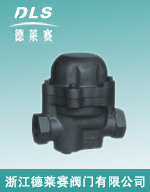 SF1双金属片式蒸汽疏水阀