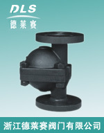 供应CS41H立式自由浮球式蒸汽疏水阀/蒸汽阀