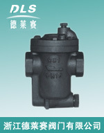 供应德莱赛/981倒置桶式蒸汽疏水阀