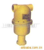 供应气水分离器