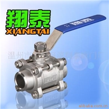 Q61F-(16-64)不锈钢三片式对焊BW球阀