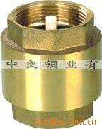 供应弹簧止回阀、升降式止回阀、立式止回阀、