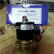 广东SolenoidValve电磁阀上海博尔斯电磁阀
