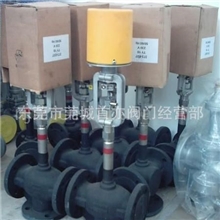 广东进口电动三通调节阀`染厂定型机电动三通阀`电动导热油三通阀