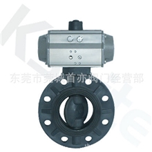 广东代理气动PVC蝶阀，气动塑胶蝶阀，