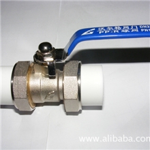 【沃尔格】黄铜球阀ppr球阀20双活接PP-R球阀4分热熔铜阀门DN20