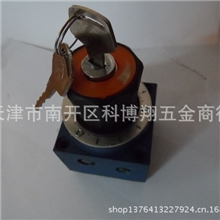 液压调速阀2FRM5-30/315-1.2Q流量阀