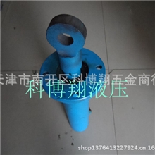 定做非标液压油缸前法兰安装&Phi;63*200