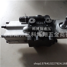 液压打包机拖拉机挖掘机专用分配器FP-1-75B1