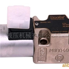 供应液压阀6通径换向阀阿隆型电磁换向阀2E2B2