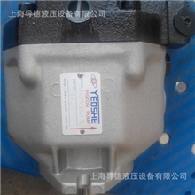 YEOSHE台湾油昇柱塞泵AR16FR01CK10YAR22台湾柱塞泵