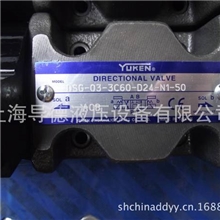 代理台湾油研电磁换向阀DSG-03-3C60-D24-N1-50液压阀
