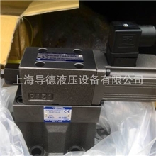 代理台湾油研YUKEN比例EBG-03-C液压阀电磁阀