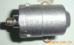 供应各类油炸锅高温球阀(图)