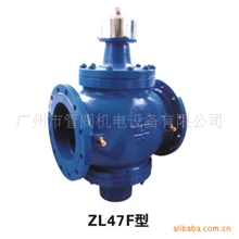 自力式流量平衡阀调节阀