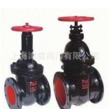 闸阀法兰闸阀不锈钢闸阀黄铜闸阀闸板阀