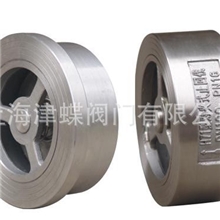 不锈钢对夹止回阀、止回阀、对夹止回阀、不锈钢止回阀