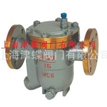 蒸汽疏水阀、疏水阀、自由浮球式蒸汽疏水阀