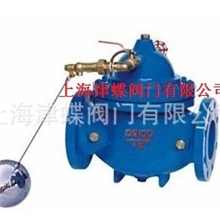 100X遥控浮球阀、浮球阀、水力控制浮球阀、角式浮球阀