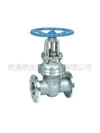 法兰铸钢闸阀Z41H-25cDN1250重型