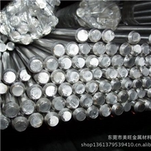 供应不锈钢材料304不锈钢棒优质不锈钢303不锈钢研磨棒