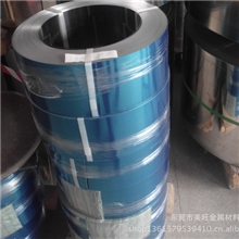 批发SUS202不锈钢带，304L不锈钢带，进口不锈钢钢带