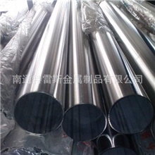 生产销售不锈钢光亮管不锈钢光亮无缝管