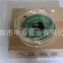 优质PU管，8*5mm，7天包退
