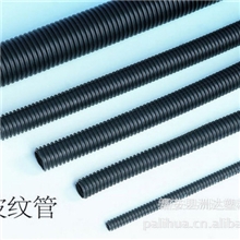 供应波纹管线束波纹管塑料波纹管PE波纹管