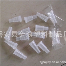 供应优质厂价直销糖果色一次性烟嘴