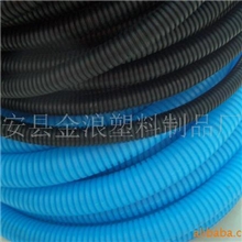 供应软管,波纹管,给水管,排水管,