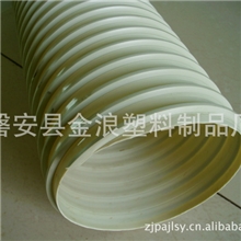 供应厂价优质吸尘管，吸尘软管，PVC吸尘管