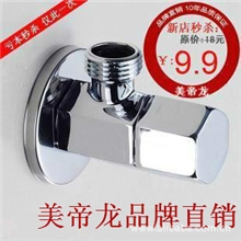 超品质加厚型三角阀精致时尚六角型角阀进口全铜陶瓷阀芯