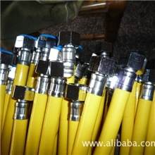 不锈钢灶具连接管