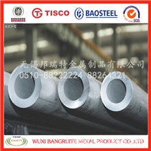 现货供应厚壁不锈钢管无锡非标不锈钢管304低价