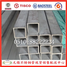 【现货销售】304不锈钢方管工业级卫生级方管低价