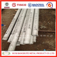 无锡不锈钢市场正品太钢310S不锈钢无缝管89*6