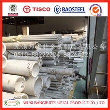 美标不锈钢管ASTMSA-213